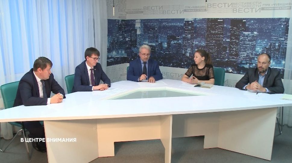 В центре внимания. Выпуск от 30.08.2020