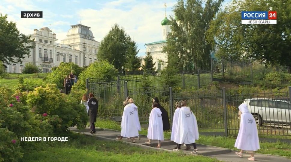 Неделя в городе. Выпуск от 30.08.2020