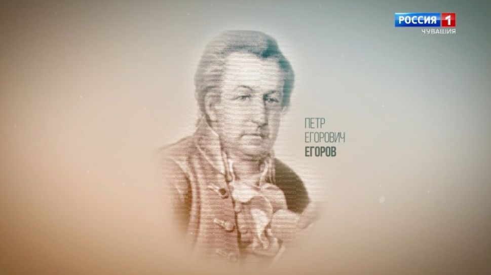 Лица Чувашии. Выпуск 01.09.2020