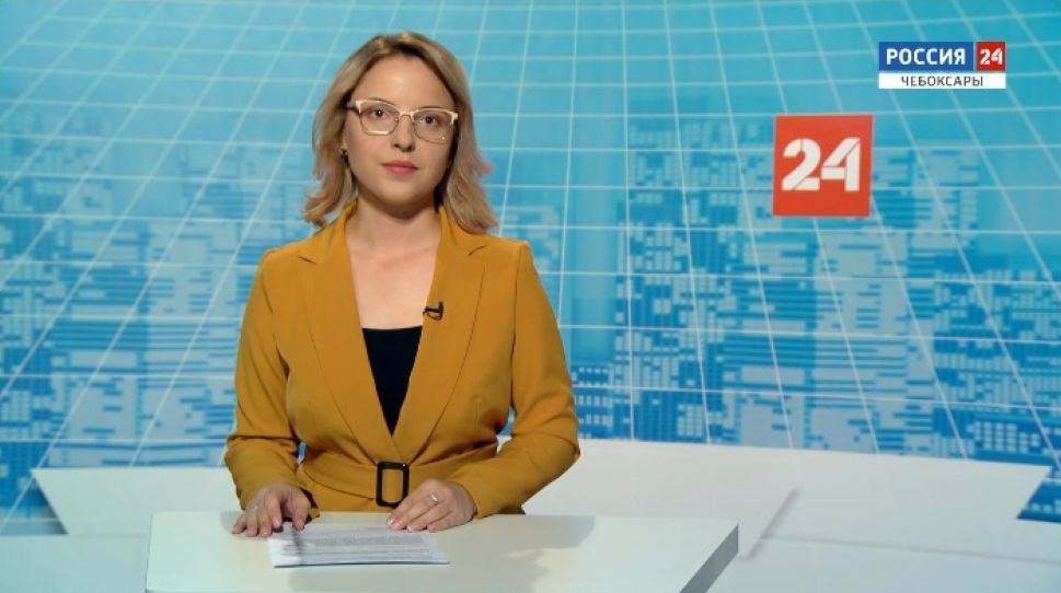 Вести. Чувашия. Выпуск от 01.09.2020