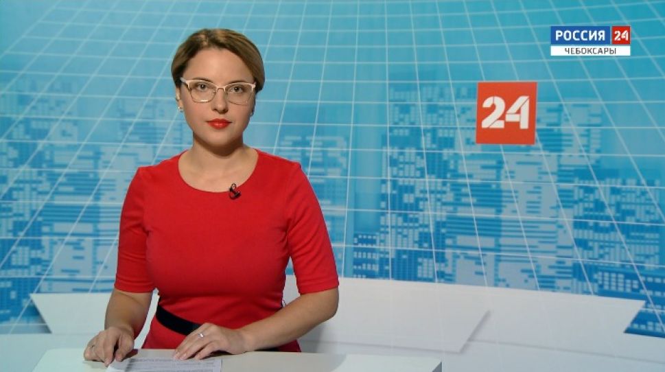 Вести. Чувашия. Выпуск от 02.09.2020