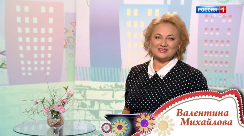 Юратнӑран от 04.08.2020