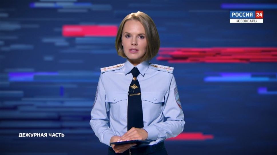 Вести. Дежурная часть. Выпуск от 09.09.2020