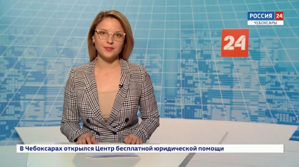 Вести. Чувашия. Выпуск от 09.09.2020