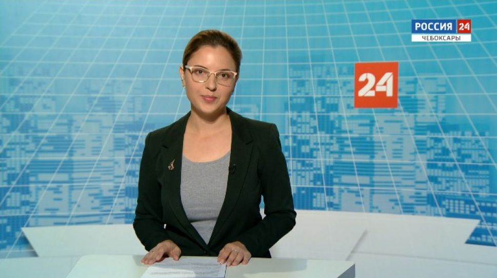 Вести. Чувашия. Выпуск от 10.09.2020