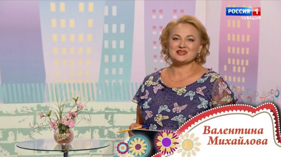 Юратнӑран от 11.08.2020