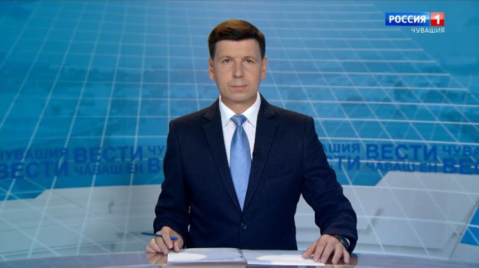 Вести Чăваш ен. Выпуск от 11.09.2020