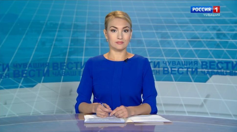 Вести Чăваш ен. Выпуск от 16.09.2020