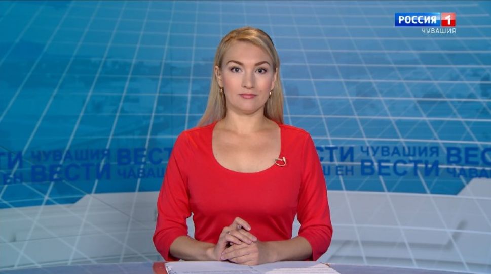 Вести Чăваш ен. Выпуск от 17.09.2020