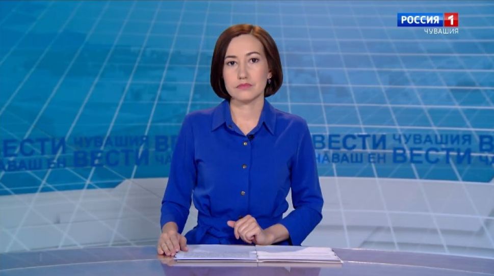 Вести Чăваш ен. Выпуск от 21.09.2020