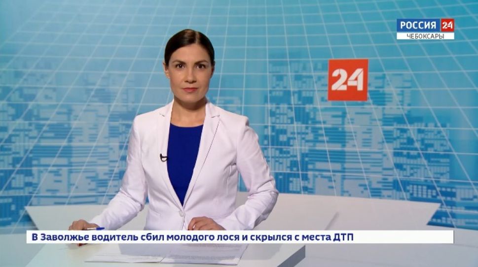 Вести. Чувашия. Выпуск от 23.09.2020