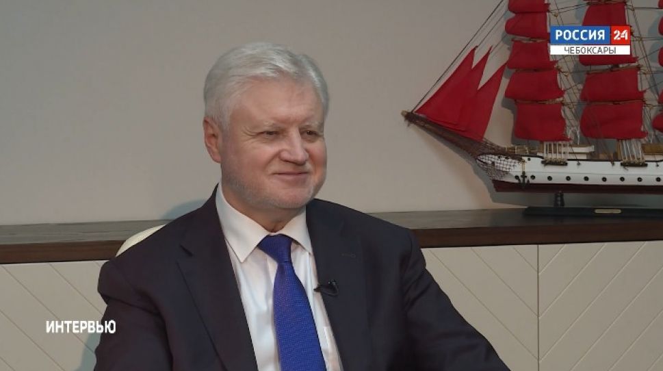 Вести. Интервью. Выпуск от 23.09.2020