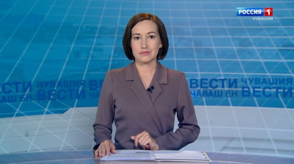 Вести Чăваш ен. Выпуск от 23.09.2020
