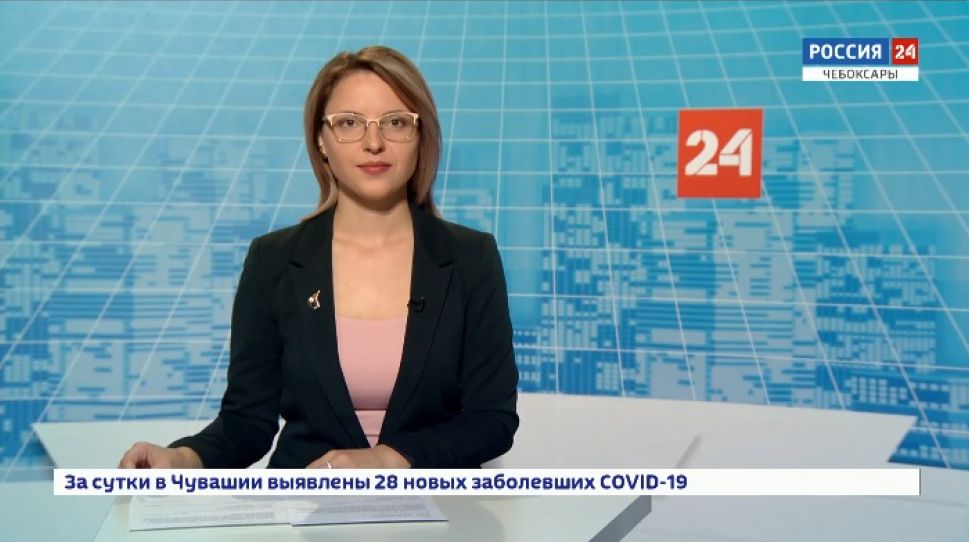 Вести. Чувашия. Выпуск от 29.09.2020