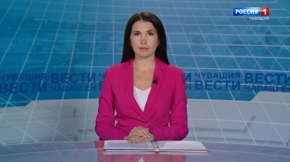 Вести Чăваш ен. Выпуск от 30.09.2020