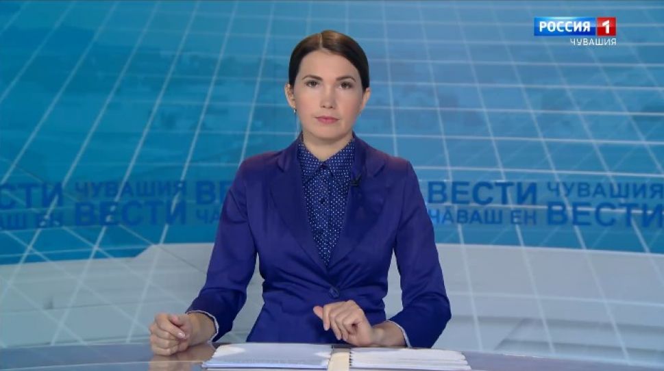 Вести Чăваш ен. Выпуск от 01.10.2020