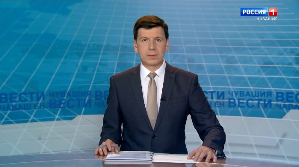 Вести Чăваш ен. Выпуск от 05.10.2020