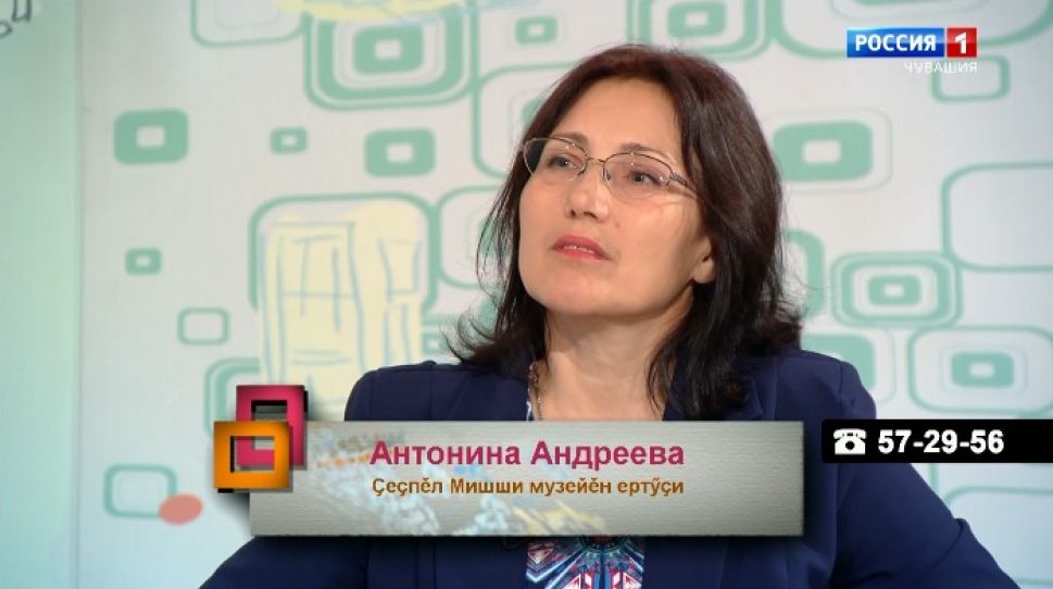 Ирхи тĕпел. Выпуск от 06.10.2020