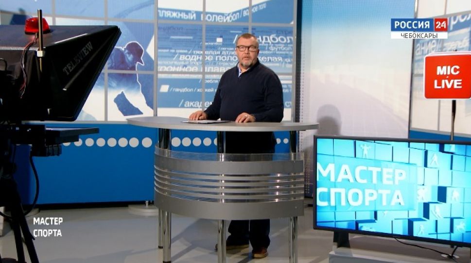 Мастер спорта. Выпуск от 08.10.2020