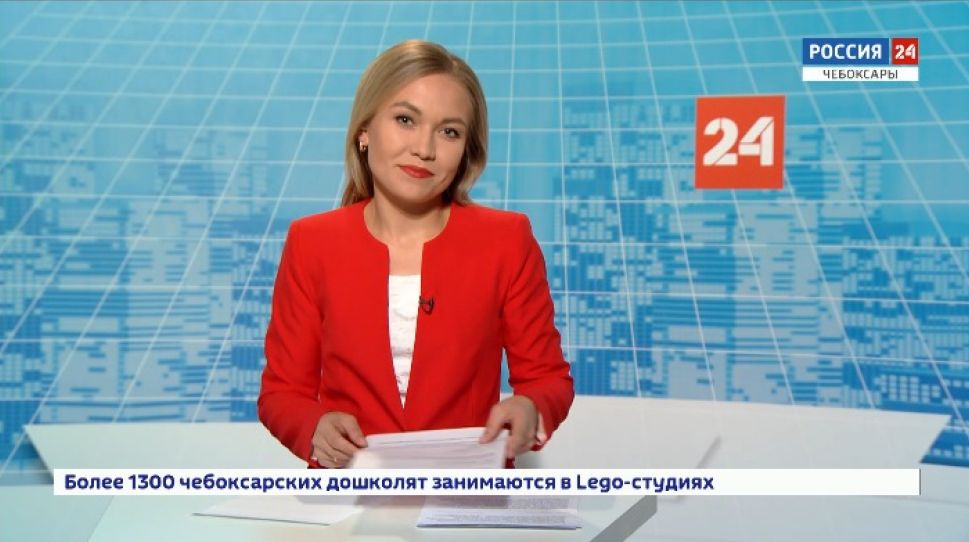 Вести. Чувашия. Выпуск от 09.10.2020
