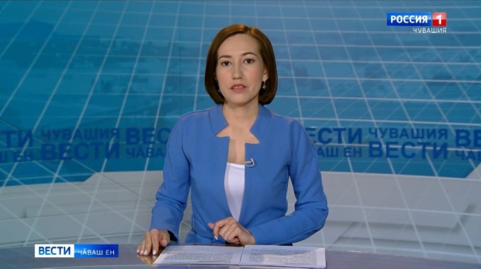 Вести Чăваш ен. Выпуск от 15.10.2020