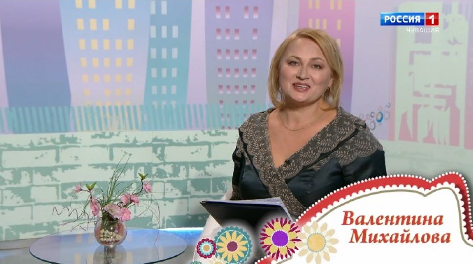 Юратнӑран от 23.10.2020