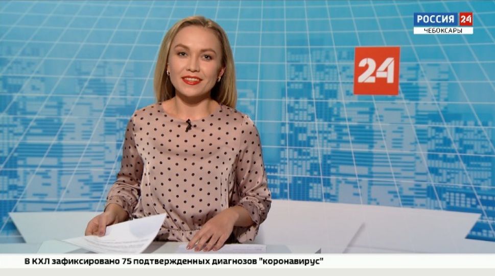 Вести. Чувашия. Выпуск от 23.10.2020