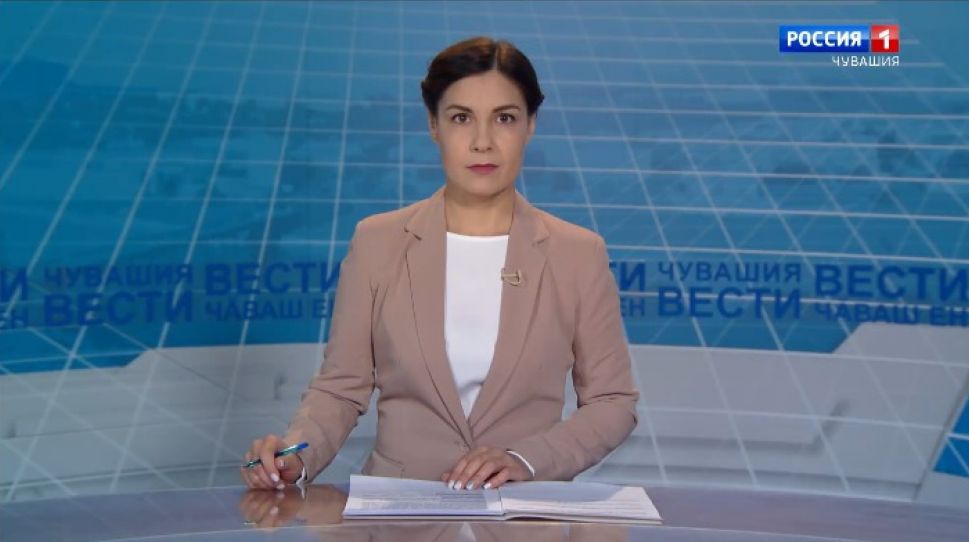 Вести Чăваш ен. Выпуск от 26.10.2020