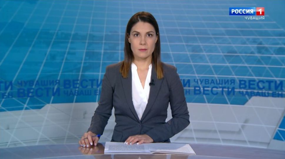 Вести Чăваш ен. Выпуск от 28.10.2020