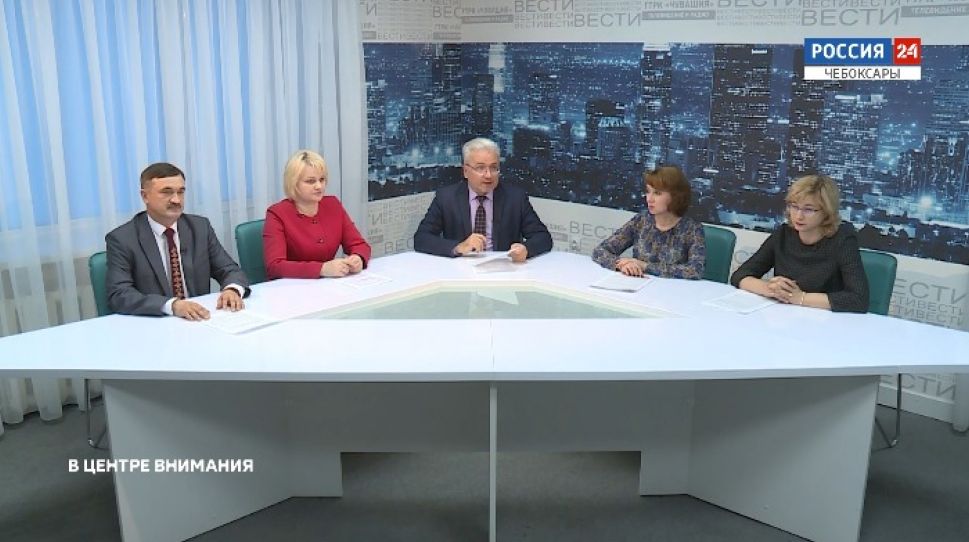 В центре внимания. Выпуск от 30.10.2020