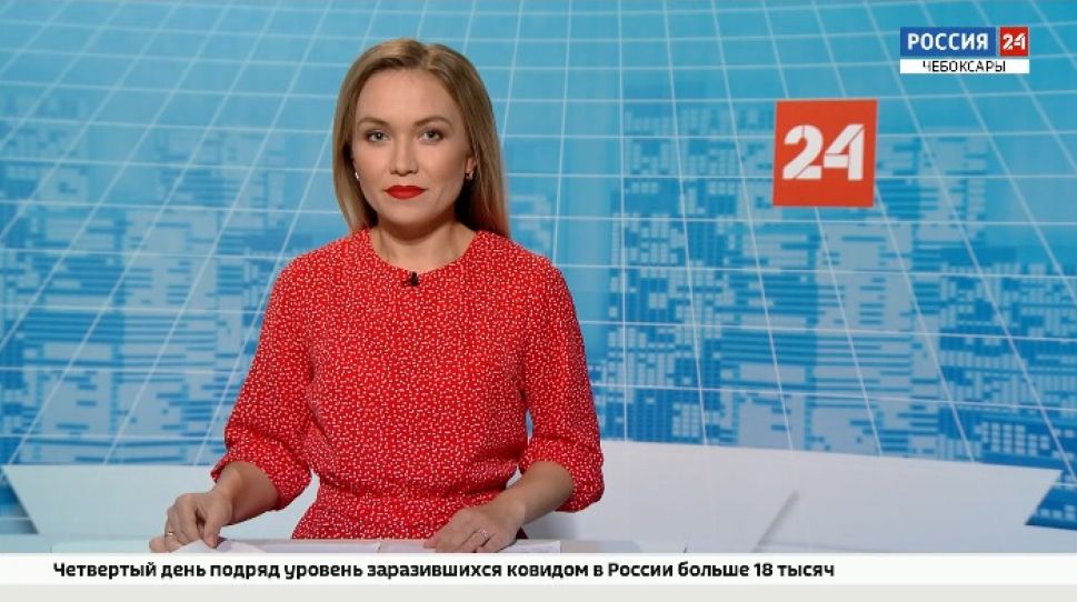 Вести. Чувашия. Выпуск от 02.11.2020