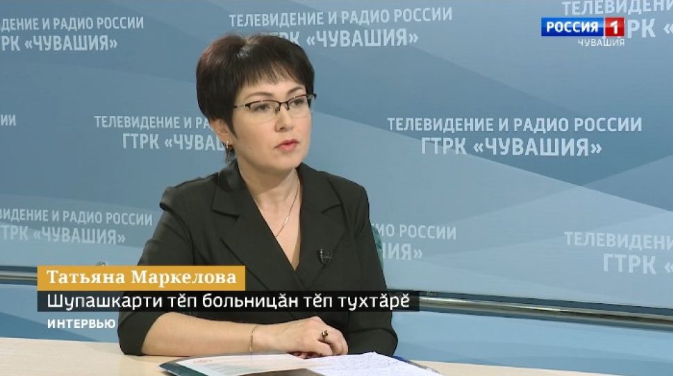 Вести. Интервью на чувашском языке. Выпуск от 02.11.2020