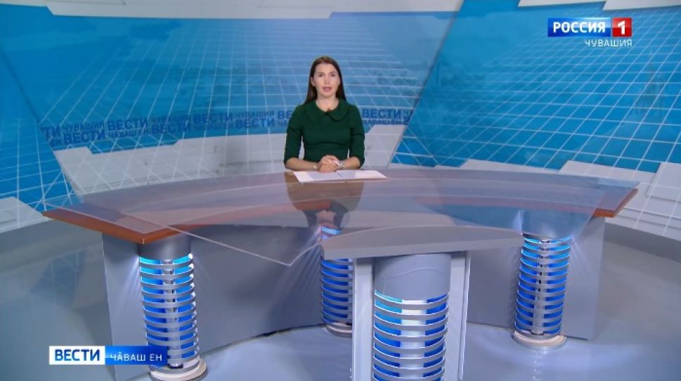 Вести Чăваш ен. Выпуск от 02.11.2020
