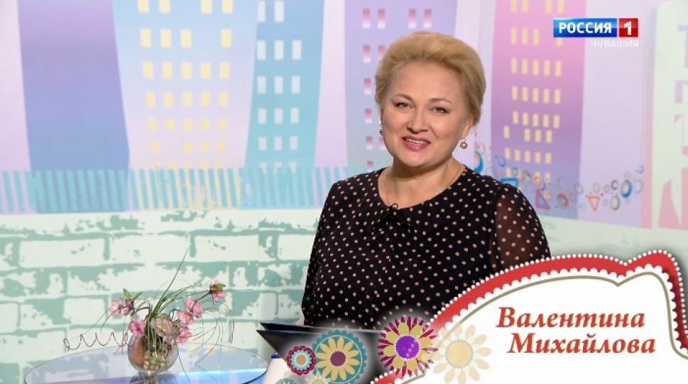 Юратнӑран от 05.11.2020