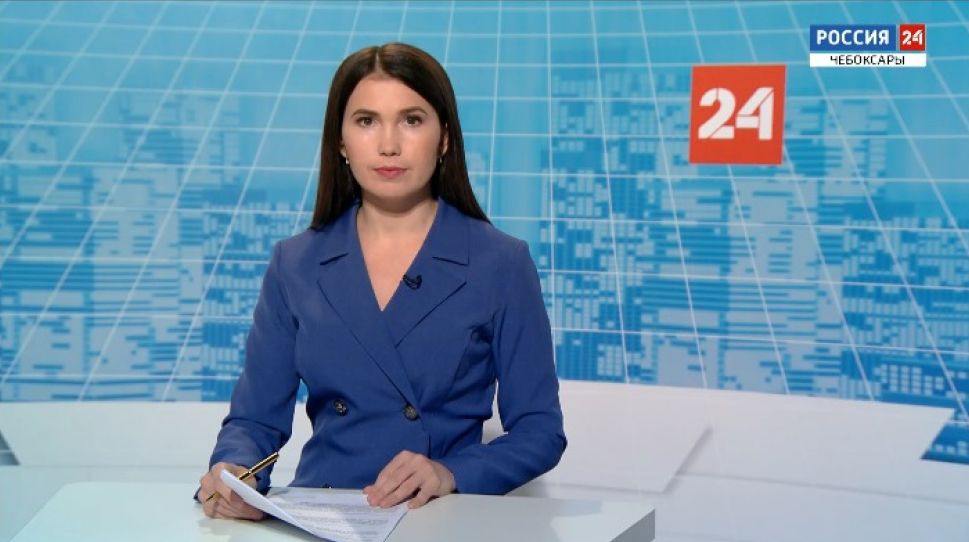 Вести. Чувашия. Выпуск от 09.11.2020