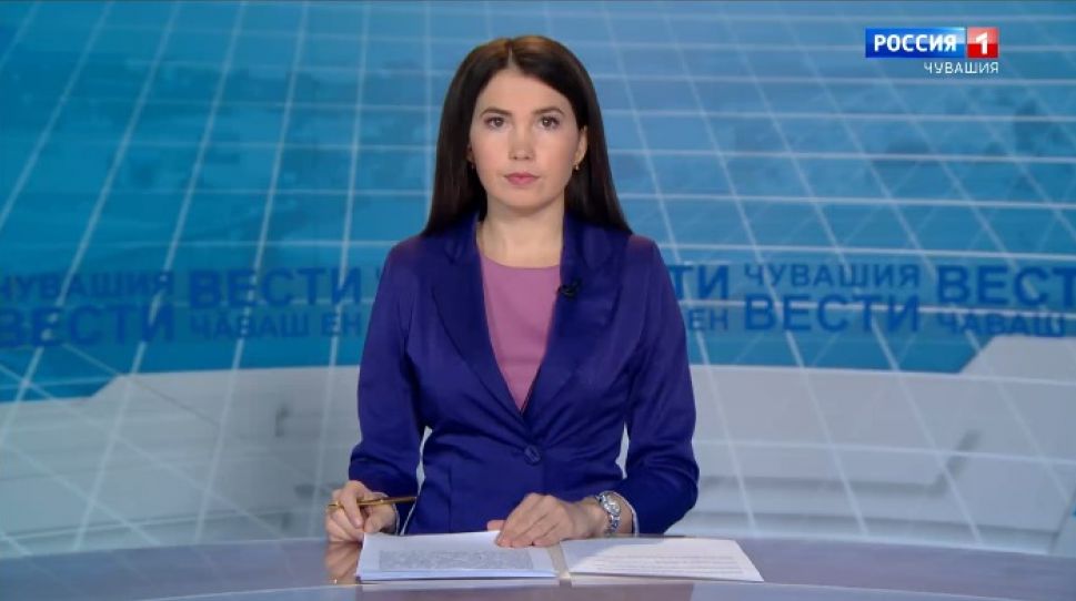 Вести Чăваш ен. Выпуск от 09.11.2020