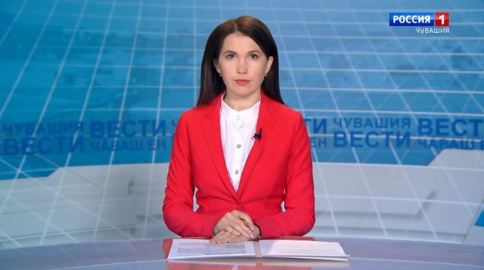 Вести Чăваш ен. Выпуск от 11.11.2020