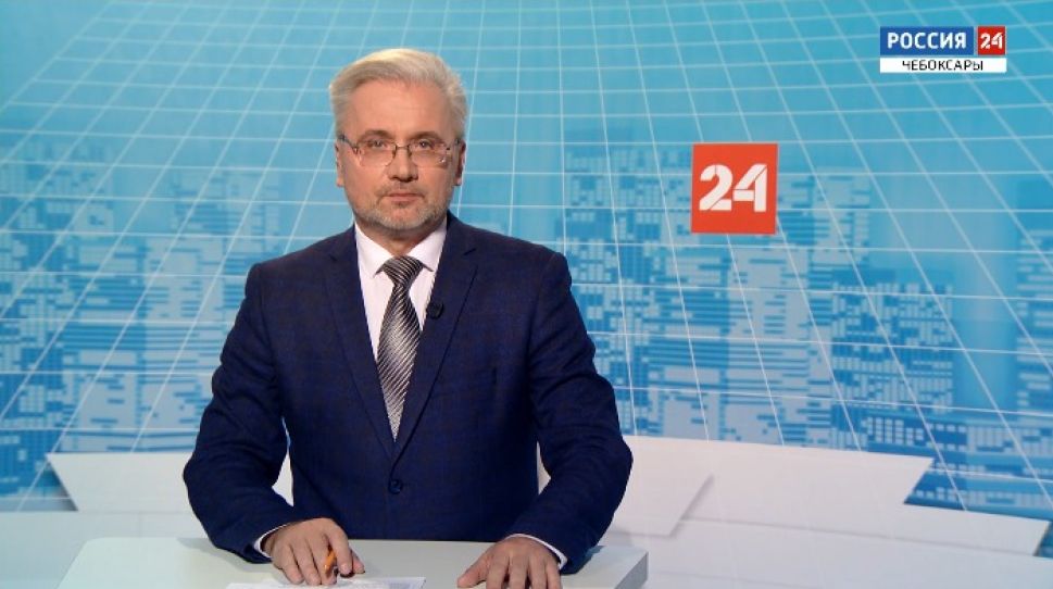 Вести. Чувашия. Выпуск от 11.11.2020