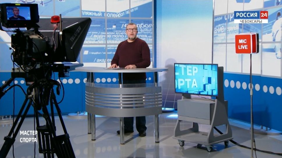 Мастер спорта. Выпуск от 12.11.2020