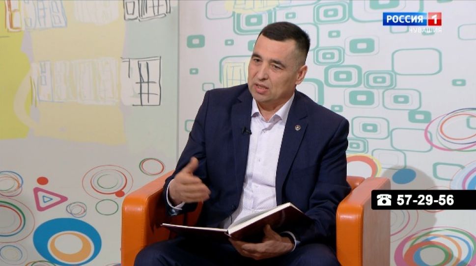 Ирхи тĕпел. Выпуск от 17.11.2020