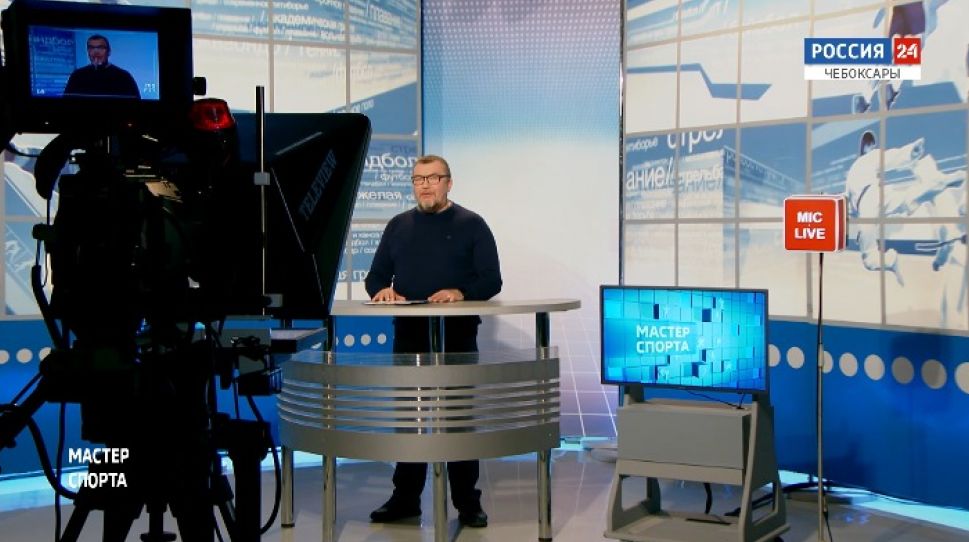 Мастер спорта. Выпуск от 19.11.2020