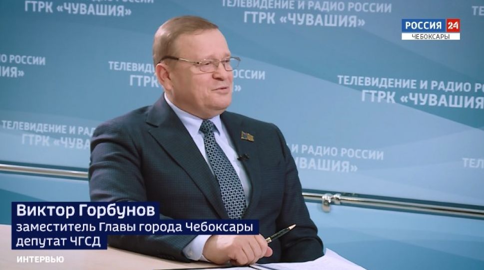 Вести. Интервью. Выпуск от 23.11.2020