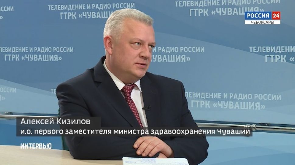 Вести. Интервью. Выпуск от 24.11.2020