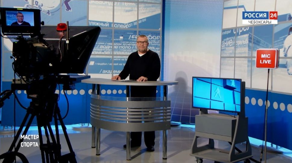 Мастер спорта. Выпуск от 26.11.2020