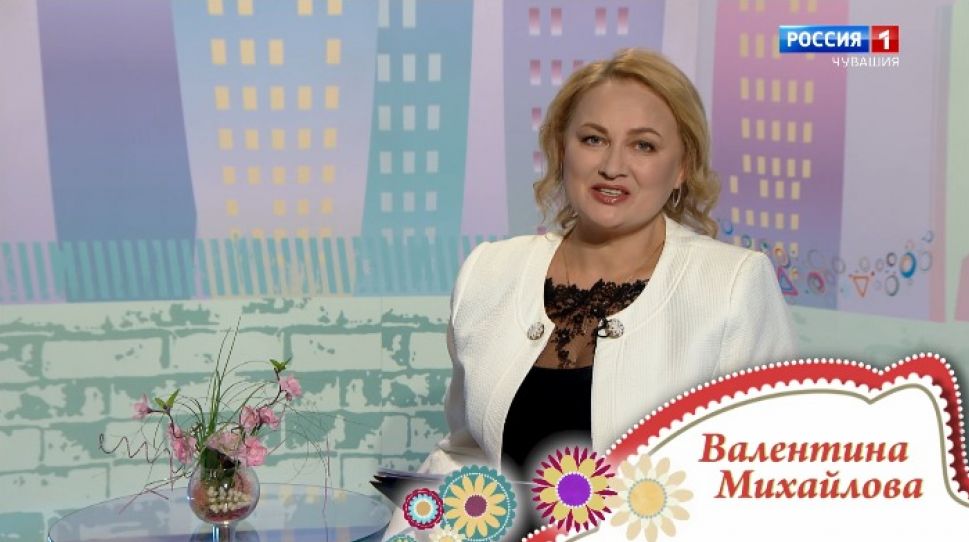 Юратнӑран от 26.11.2020