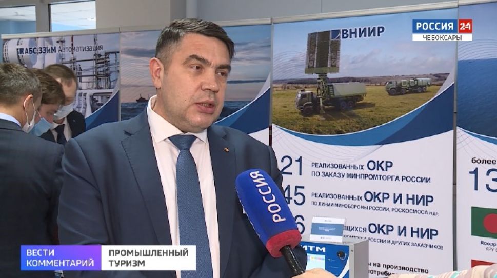 Вести. Комментарий. Выпуск 29.10.2020