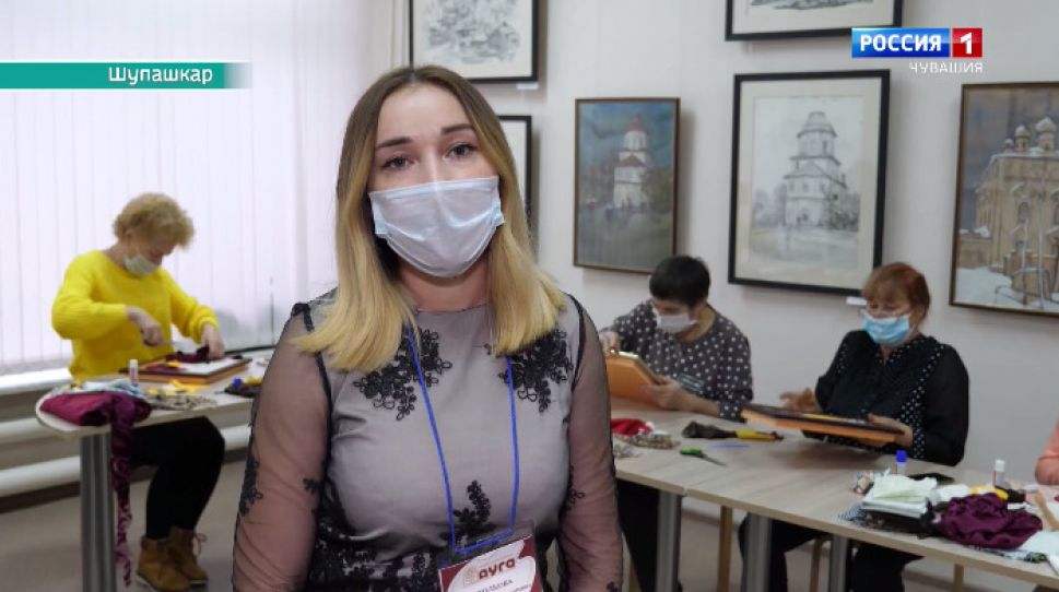 «Сывлӑх ҫулӗпе». Выпуск 30.11.2020