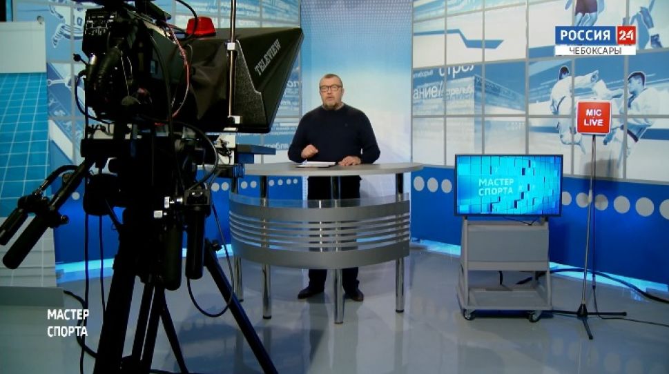 Мастер спорта. Выпуск от 03.12.2020