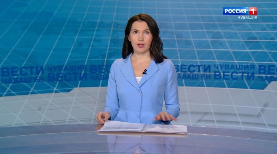 Вести Чăваш ен. Выпуск от 03.12.2020