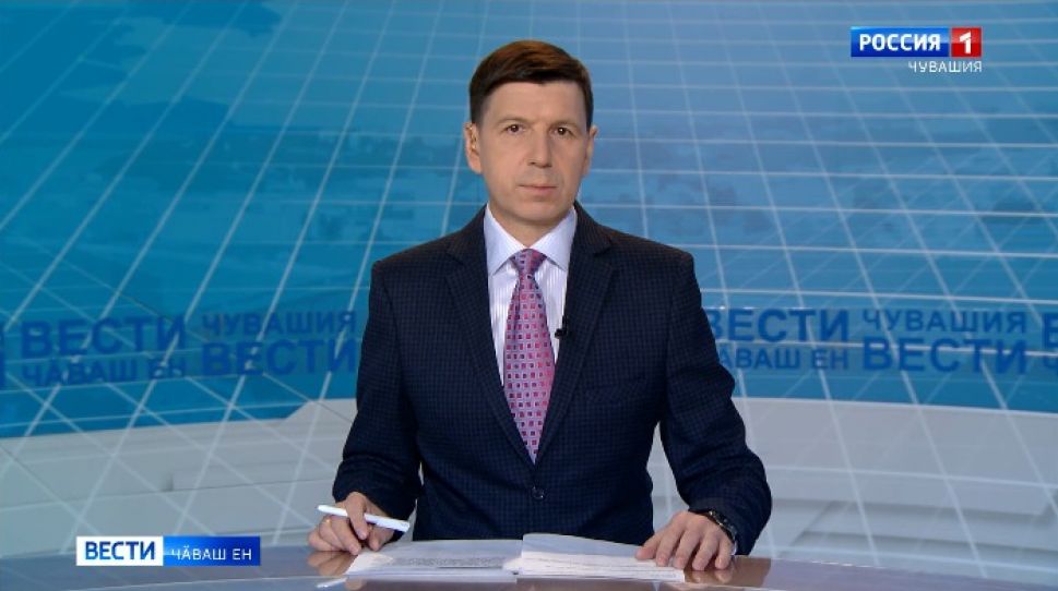 Вести Чăваш ен. Выпуск от 04.12.2020
